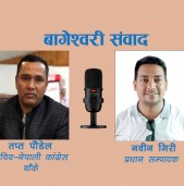 वडाले सिफारिस गरेका क्रियाशील सदस्यता इन्ट्री नगर्नु क्षेत्रीय सभापतिको राजनीतिक अपराध होः सचिव पौडेल